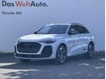 AUDI Q5 40 TDI quattro S-tronic