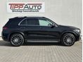 MERCEDES-BENZ GLE 400 2022/7 - 18