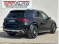 MERCEDES-BENZ GLE 400 2022/7 - 19