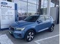 VOLVO XC40 2022/10 - 1