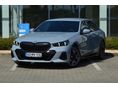 BMW 540d xDrive (Automata) ÁFÁS! MAGYAR! MÁRKAKERESKEDÉSBŐL!