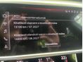AUDI A6 2021/9 - 25
