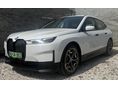 BMW IX xDrive40 74,1kWh +GARANCIÁLIS+GYÁRI FÉNYEZÉS+22 ALU+