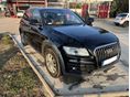 AUDI Q5 2.0 TDI quattro clean diesel S-tronic Q5 S-line
