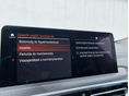 BMW X4 2024/12 - 22