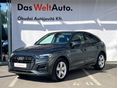 AUDI Q5 2025/4 - 1