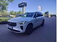 VOLVO XC90 2.0 [T8] Ultra Dark Geartronic (7 személyes ) AZONNAL ELVIHETŐ KEDVEZMÉNYES ÁRON MAGÁNSZEMÉLYEK RÉSZÉRE IS