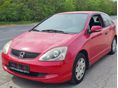 HONDA CIVIC 1.7 CTDi S