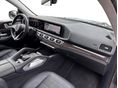 MERCEDES-BENZ GLS 350 2024/2 - 9