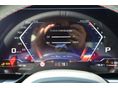 BMW 760 2026/4 - 8