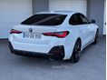 BMW 420 2022/10 - 10