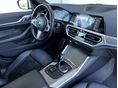 BMW 420 2022/10 - 23