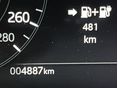 LAND ROVER RANGE ROVER EVOQUE 2021/9 - 8