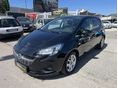 OPEL CORSA E 1.4 Enjoy Moi.! Végig Sz.könyv! S.mentes! 78220km! Ülés-kormányfűtés!