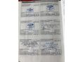 FORD FOCUS 2007/6 - 14