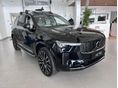 VOLVO XC90 2.0 [T8] Ultra Bright Geartronic (7 személyes ) BEMUTATÓ AUTÓ! ÁFÁ-S! KÉSZLETRŐL! EGYEDI