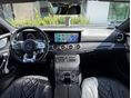 MERCEDES-AMG CLS 2020/6 - 24