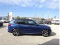 BMW X5 2023/1 - 4