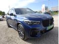 BMW X5 2023/1 - 3
