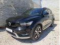 VOLVO XC40 Recharge Pro Friss szerviz+Panoráma tető+Alcantara-bőr belső+Harman Kardon hifi+3gyári kulcs