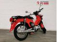 HONDA C 50 2018 - 2