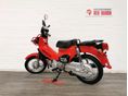 HONDA C 50 2018 - 3