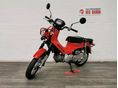 HONDA C 50 2018 - 1