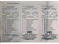 OPEL ASTRA 2014/6 - 15