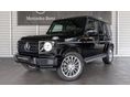 MERCEDES-BENZ G 400 d 9G-Tronic AMG/LED/PDC/KAMERA/AHK/DISTRONIC/ÁFA-s