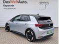 VOLKSWAGEN ID.3 2023/9 - 5