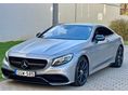 MERCEDES-BENZ S 63 AMG Mercedes-AMG S 63 Coupé 4Matic 7G-TRONIC