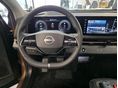 NISSAN ARIYA 2023/10 - 8