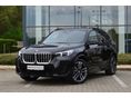 BMW X1 sDrive18i DKG ÁFÁS! MAGYAR! 5 ÉV INGYEN SZERVIZ! MÁRKAKERESKEDÉSBŐL!