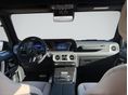 MERCEDES-BENZ G-OSZTÁLY 2026 - 7