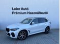 BMW X5 2022/12 - 1