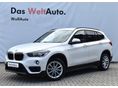 BMW X1 2018/7 - 1