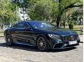 MERCEDES-AMG S 63 2018/9 - 4
