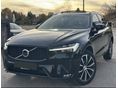 VOLVO XC60 2.0 [B5] MHEV Ultra Dark AWD Geartronic B5. Védőfólia. Légrugó. HUD. B&W. vonóhorog. márkaszervizes