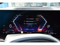 BMW X5 2025/4 - 8