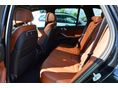 BMW X5 2025/4 - 11
