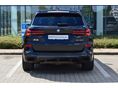BMW X5 2025/4 - 7