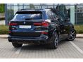 BMW X5 2025/4 - 4