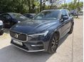 VOLVO XC60 2021/11 - 1