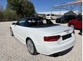 AUDI S5 2011/5 - 5