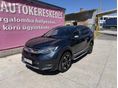 HONDA CR-V 2019/12 - 1