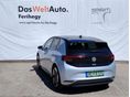 VOLKSWAGEN ID.3 2023/9 - 3