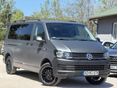 VOLKSWAGEN CARAVELLE 2.0 TDI SCR BMT Trendline RT MAGYARORSZÁGI// FRISS SZERVIZEK!