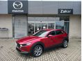 MAZDA CX-30 2026 - 1