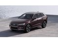 VOLVO XC60 2.0 [B5] MHEV Plus Bright AWD Geartronic KIEMELT BUSINESS KEDVEZMÉNY! LEFOGLALHATÓ! RÖVID SZÁLLÍTÁS! TÉLI KERÉK AKCIÓ!