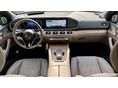 MERCEDES-MAYBACH GLS 600 2025/5 - 15